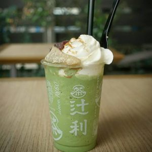 辻利 京都タワーサンド ★★★☆☆【京都】