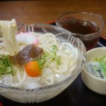 白川大銀⑨ ★★☆☆☆【京都】