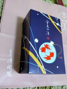 夏の和菓子いろいろ