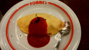 ポムの樹 新京極三条店でオムライス