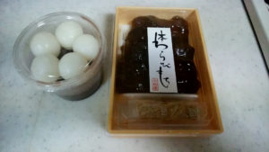 寺町御池 小松屋 名物は八方焼！