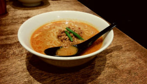 麺屋虎杖 カレー担々麺 四条富小路　