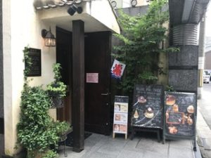 カフェ ブルー ファー ツリーの♡ホットケーキ