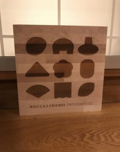 ロッカ アンド フレンズ パピエのサンドイッチ