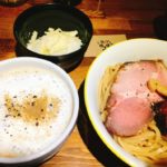 京都グルメレポート175「らー麺や 与（アタウ）」カプチーノつけ麺