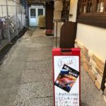 すいば四条河原町店からの おっさん一人こてつパパの顔初公開！ 笑 　食べすぎかもσ(^_^;)