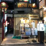 真打 英多朗 で居酒屋飲みを試す。ラーメン通ツムツムの初体験σ(^_^;)　烏丸錦東入るスグ