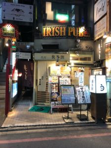 真打 英多朗 で居酒屋飲みを試す。ラーメン通ツムツムの初体験σ(^_^;)　烏丸錦東入るスグ