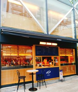 京都グルメレポート190「nonahan」SOYラテほうじ茶