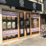 中野屋ラーメン THE JIRO ＠京都「二郎インスパイア」が2018年8月3日新店オープン