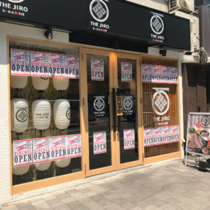 中野屋ラーメン THE JIRO ＠京都「二郎インスパイア」が2018年8月3日新店オープン