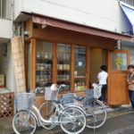 京都カレー製作所カリル④★★★★☆【京都】