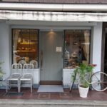 ロトス洋菓子 ★★★★☆【京都】