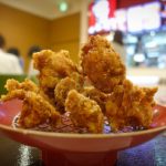 鶏月 ★★★☆☆【京都】