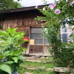 ハニーアント ＠京都・花背「古民家のはなれ」にあるオーガニック食材専門店