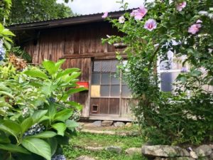 ハニーアント ＠京都・花背「古民家のはなれ」にあるオーガニック食材専門店