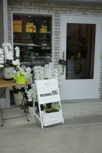 パティスリー195★★★☆☆【京都】