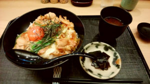 はないろ(再訪) 堺町四条