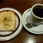 四条烏丸　星乃屋珈琲(コトチカ四条駅前店)