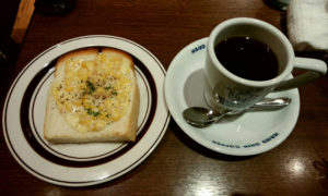 四条烏丸　星乃屋珈琲(コトチカ四条駅前店)