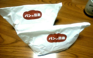 新京極三条　パンの田島（再訪）