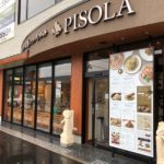窯焼きピッツア、生パスタ・リゾット PISOLA (ピソラ)  宇治小倉店 この店の完成度は、そうはない！満足度120％(*^▽^*)