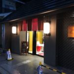 グリッズ 四条河原町 ホテル&ホステル～すし英 3000円以下で贅沢と絶品を味わえる錦で一泊格安満喫コース(^^♪