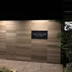 サクラテラス ザ アトリエ オシャレで格安なホテルをお探しの方！京都駅近くでコスパ最高！朝食もいい！お値段なんと！