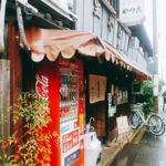 京都グルメレポート199「やっこ」キーシマ　やきめし