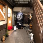 炭焼ろばた薄伽梵ハヂメ （バカボンはぢめ） 味・値段・サービス三拍子揃った焼き物の名店(^^♪