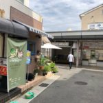 近鉄小倉駅10秒 手作り洋食の店 エスカルゴ  昼のランチにちょっとだけリッチな気分になれる夫婦の洋食屋