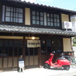 市川屋珈琲店 ④ ★★☆☆☆【京都】