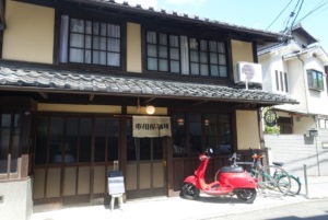 市川屋珈琲店 ④ ★★☆☆☆【京都】