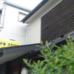 ビフテキスケロク ★★★☆☆【京都】