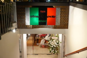 pinsa di kyoto(ピンサディキョウト)★☆☆☆☆【京都】