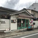 グラタンではありません？！　かき氷です！！　“ハシゴカフェの、クレームブリュレ”