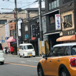 味のバリエーションがいっぱいのデニッシュ食パン　“京都祗園ボロニヤ”