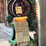 レスカあります　“やまもと喫茶のレモンスカッシュ”