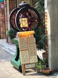 レスカあります　“やまもと喫茶のレモンスカッシュ”