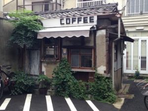 珈琲 二条小屋に…