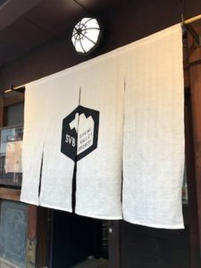 スプリングバレーブルワリーキョウト