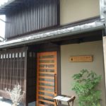 リストランテ野呂 ★★★★☆【京都】