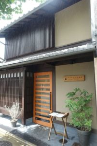 リストランテ野呂 ★★★★☆【京都】