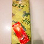 京都グルメレポート番外編44「梅村勝六商店」うなぎの蒲焼からの鰻丼