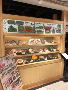 ヨドバシ・ザ・ダイニング6F ももや焼き 大山 日本酒半額のオンパレード&ガンガン居酒屋呑みの悟り(笑)