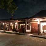 宇治市植物園 レストラン＆ガーデン蝶々 リゾート気分で美味しくイタリアン！雰囲気最高！可愛い訪問者も（*^_^*）