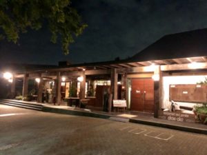 宇治市植物園 レストラン＆ガーデン蝶々 リゾート気分で美味しくイタリアン！雰囲気最高！可愛い訪問者も（*^_^*）