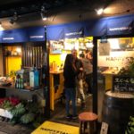 HAPPY STAND 最高の立地の立ち飲み屋　気軽に楽しくササっと飲める店　先斗町三条側入り口