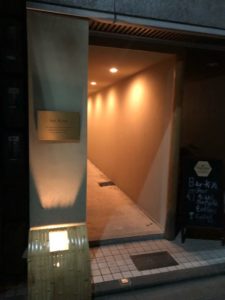 bar K家 隠れ家的 サプライズ的 癒しの京都的 本格志向の 本当は教えたくないBAR マスカルポーネ最高！六角御幸町西入