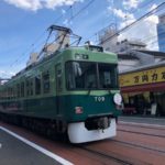 浜大津 万両力石 清潔な店内で美味しい中華弁当食べる～大津港のJAZZイベント～万両力石 再び(^_^;)